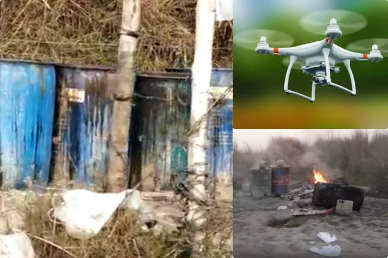 Action On Liqor Mafia With Help Of Drone