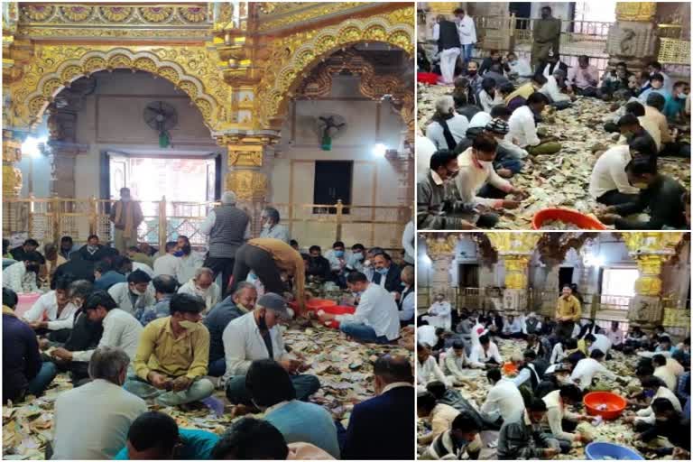 Donation Box Opened of Sanwalia Seth Temple