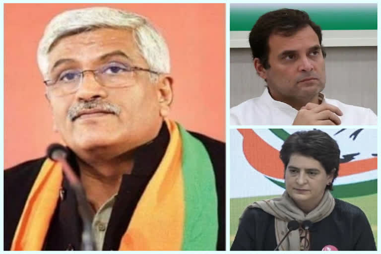 Gajendra Singh Shekhawat targets Rahul and Priyanka