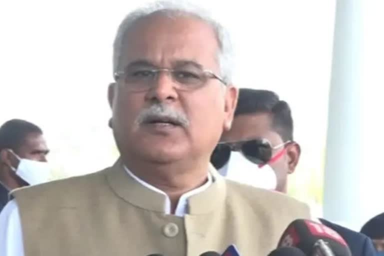 CM Bhupesh Baghel statement For Budget