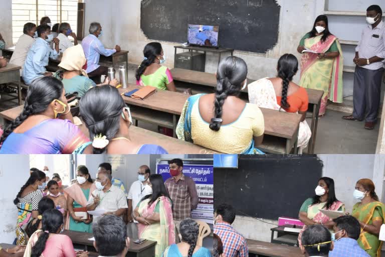 Namakkal Collector condems Gov teachers who absent for Election Training Session, Namakkal Collector Shreya P Singh , Namakkal Namagiripettai School Inspection by Collector, நகர்புற உள்ளாட்சி தேர்தல் ஆசிரியர்களுக்கு பயிற்சி வகுப்பு, ஆசிரியர்களுக்கு ஆப்சன்ட் போட்ட நாமக்கல் ஆட்சியர்