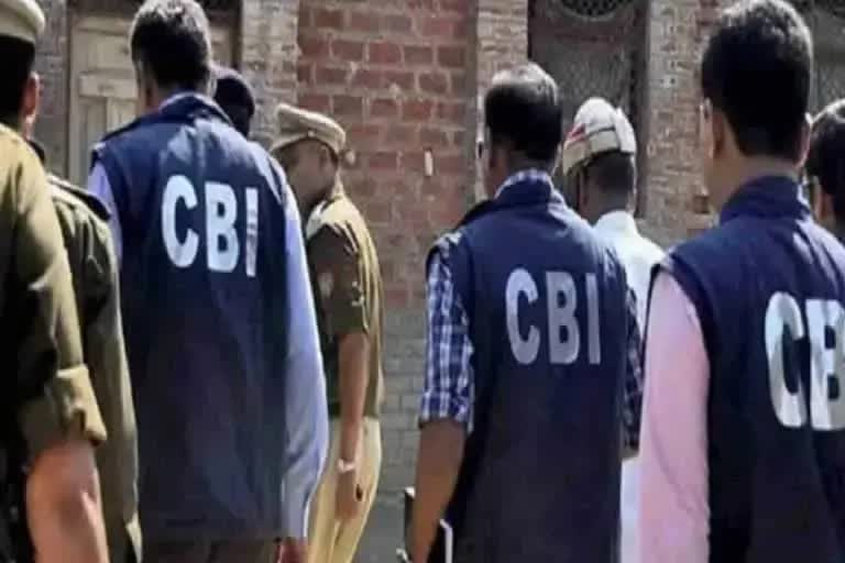 CBI arrests IAS officer