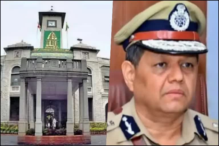 BBMP and Police Commissioner Kamal Pant