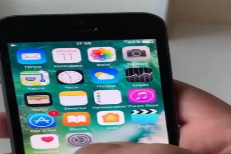 एप्पल अब एप स्टोर पर असूचीबद्ध एप्स की देगा अनुमति