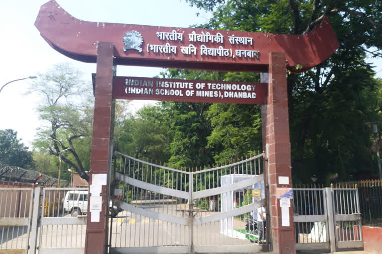 IIT ISM Dhanbad