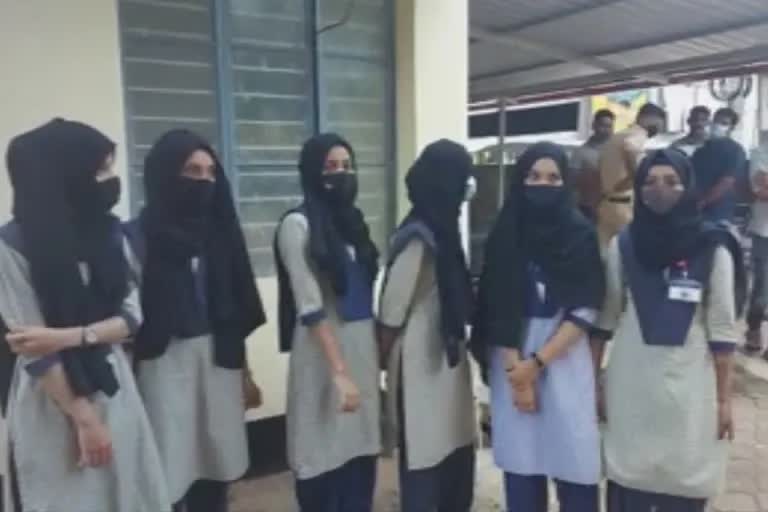 Udupi girl's college not to allow hijab in classrooms  UDUPPI HIJAB ISSUE  UDUPPI HIJAB ROW  hijab not allowed in classrooms says uduppi mla  ക്ലാസ് മുറികളിൽ ഹിജാബ് ധരിക്കാനാകില്ലെന്ന് കർണാടക സർക്കാർ  ഗവൺമെന്‍റെ ഗേൾസ് പിയു കോളജ് ഉടുപ്പി  ഉടുപ്പി കോളജ് ഹിജാബ്