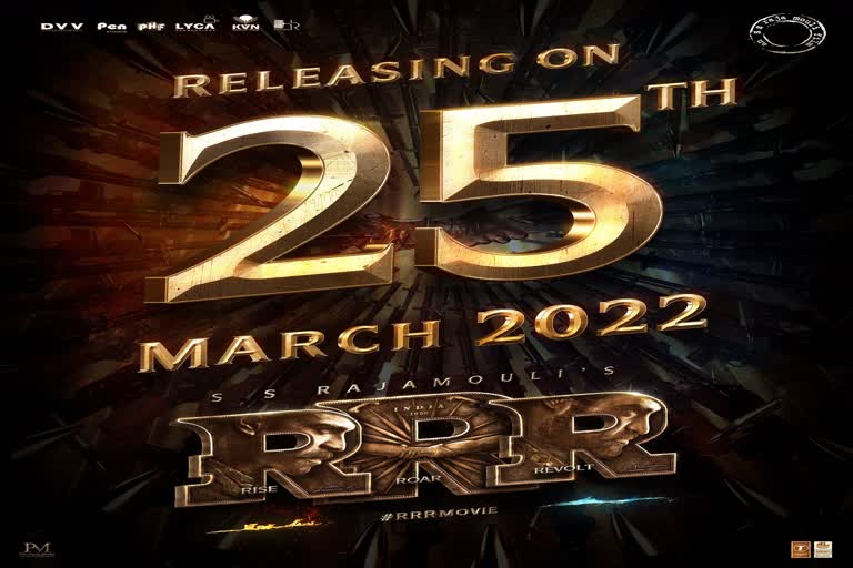 RRR gears up to hit the screens on March 25