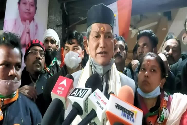 Harish Rawat calls Union Budget as 'Chunaavi Budget'