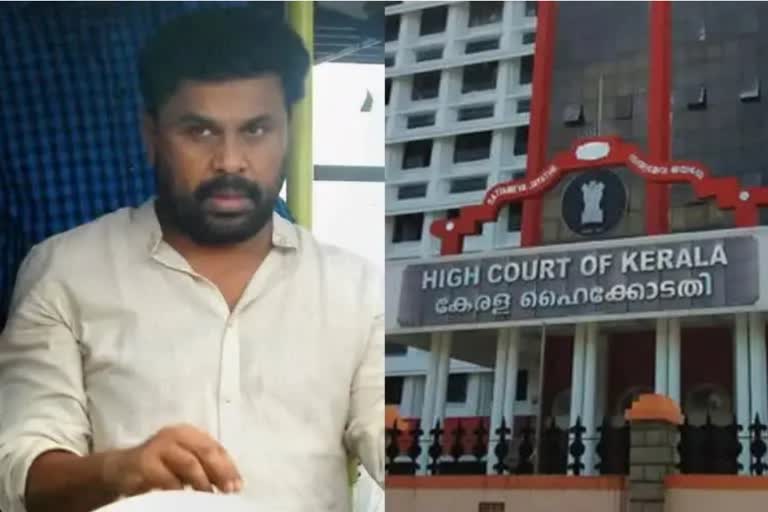 actor assault case  case against dileep  dileep's anticipatory bail  ദിലീപിന്‍റെ ഹൈക്കോടതിയിലെ മുന്‍കൂര്‍ ജാമ്യാപേക്ഷ  നടിയെ ആക്രമിച്ച കേസ്  അന്വേഷണ ഉദ്യോഗസ്ഥരെ വധിക്കാന്‍ ദിലീപ് ഗൂഢാലോചന നടത്തിയെന്ന കേസ്