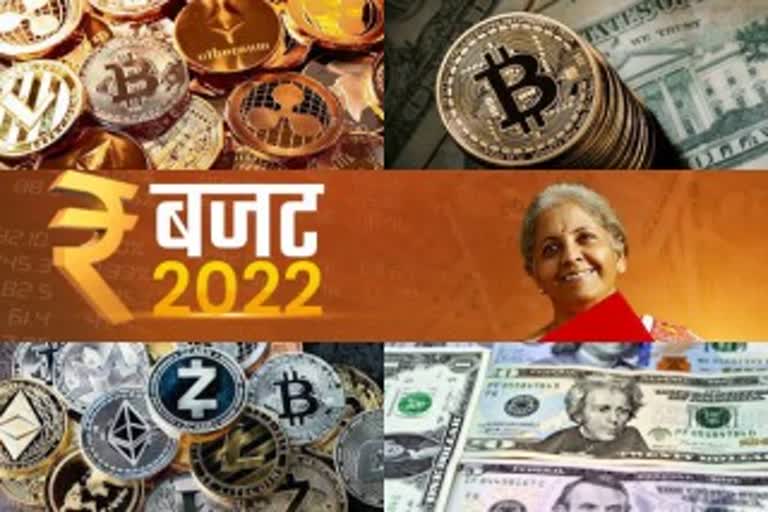 digital currency in india