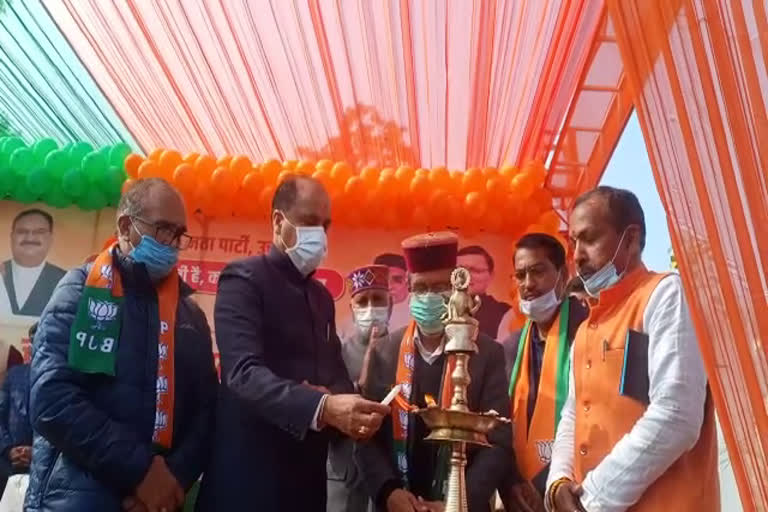 CM Jairam Thakur