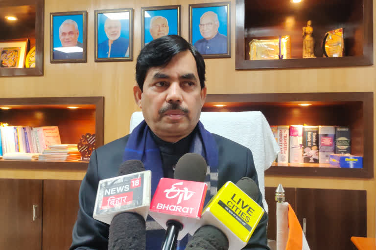 Minister Shahnawaz Hussain Welcomes Union Budget