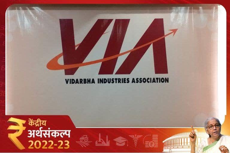 Vidarbha Industries Association