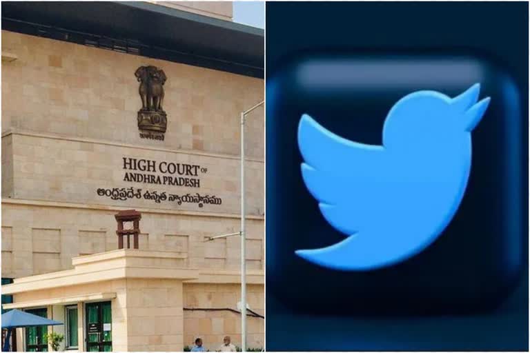 andhra pradesh high court against twitter  andhra pradesh hc to twitter  social media case against twitter  ട്വിറ്ററിനെതിരെ ആന്ധ്രാപ്രദേശ് ഹൈക്കോടതി  ആന്ധ്രാപ്രദേശ് ഹൈക്കോടതി ട്വിറ്റര്‍ വിമര്‍ശനം  ജൂഡീഷ്യറിക്കെതിരെ പോസ്റ്റ് ട്വിറ്റർ