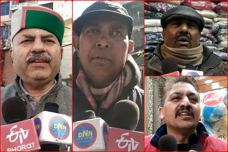 traders of Solan on Union Budget 2022