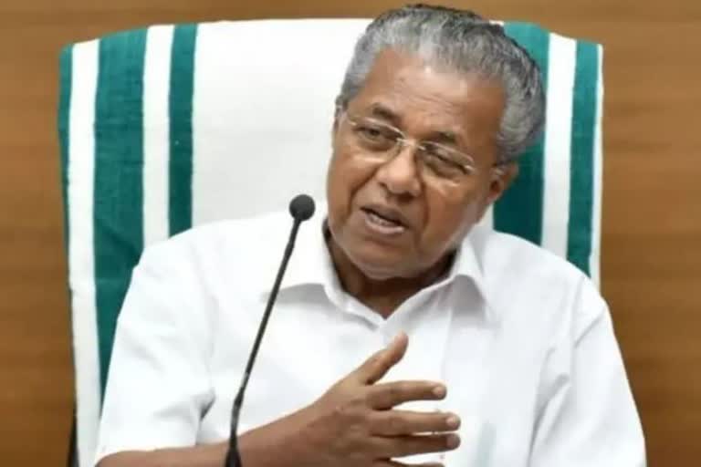 Pinarayi vijayan against union budget 2022  കേന്ദ്ര ബജറ്റ് സംസ്ഥാനങ്ങളെ ദുര്‍ബലപ്പെടുത്തുന്നതെന്ന് പിണറായി വിജയന്‍  സംസ്ഥാനങ്ങളുടെ ആവശ്യങ്ങള്‍ പരിഗണിച്ചില്ലെന്ന് പിണറായി വിജയന്‍  Pinarayi vijayan on union budget 2022