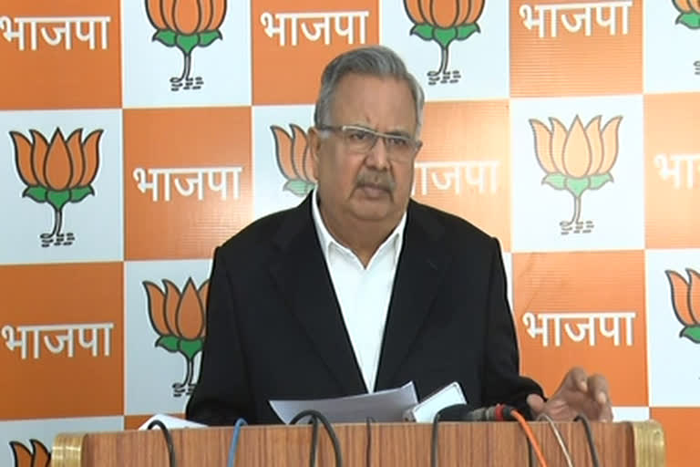 raman singh reaction on the general budget