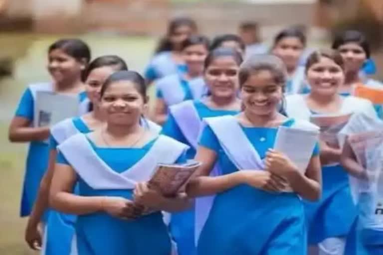 School To Reopen: କମୁଛି ସଂକ୍ରମଣ, ଫେବୃଆରୀରେ ଖୋଲିପାରେ ସ୍କୁଲ