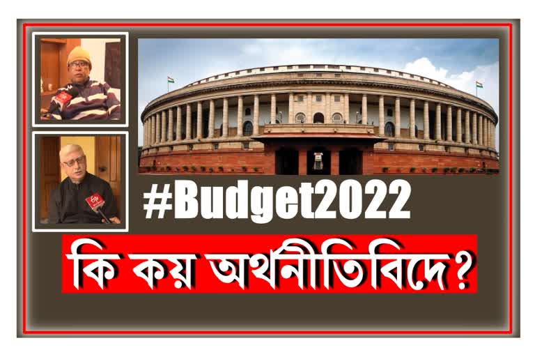 Budget2022