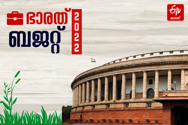 Union Budget 2022-23: 10 Key Highlights  income tax slabs in the Union budget  key takeaways from the budget session  Budget 2022 explained in short  യൂണിയൻ ബജറ്റ് 2022-23  ആദായ നികുതി  ബഡ്‌ജറ്റ് സെഷൻ സുപ്രധാന വിവരങ്ങൾ