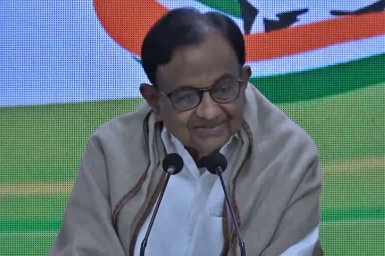 chidambaram