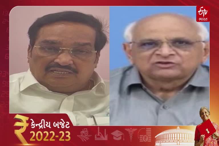 CM Bhupendra Patel Reaction : બજેટ 2022 ને આત્મનિર્ભર ગણાવી વધુ શું કહ્યું જાણો