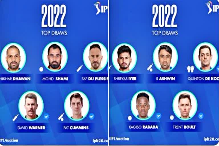 IPL 2022 Auction  David Warner  IPL 2022  IPL 2022 Auction  IPL Mega Auction  Shreyas Iyer  आईपीएल 2022 नीलामी  Sports News  खेल समाचार  marquee set players