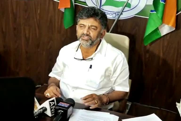 d-k-shivakumar