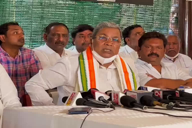 siddaramaiah