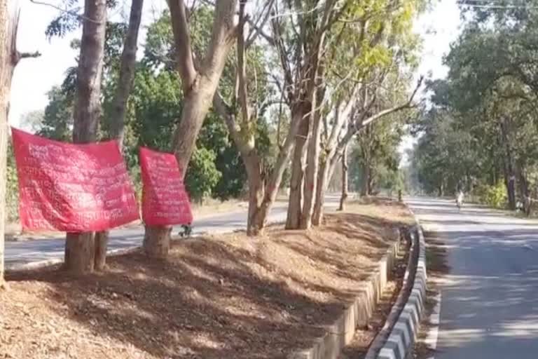 Maoists appeal to Boycott vote with banner in Bargarh