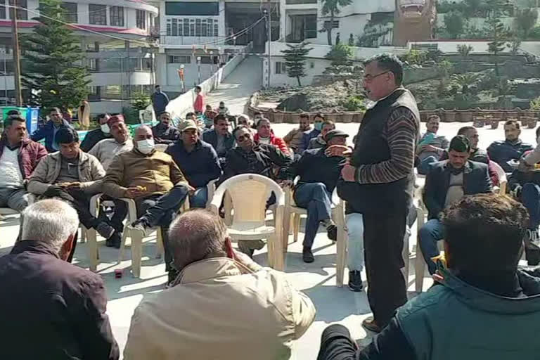 All Himachal Contractor Welfare Association meeting in Mandi