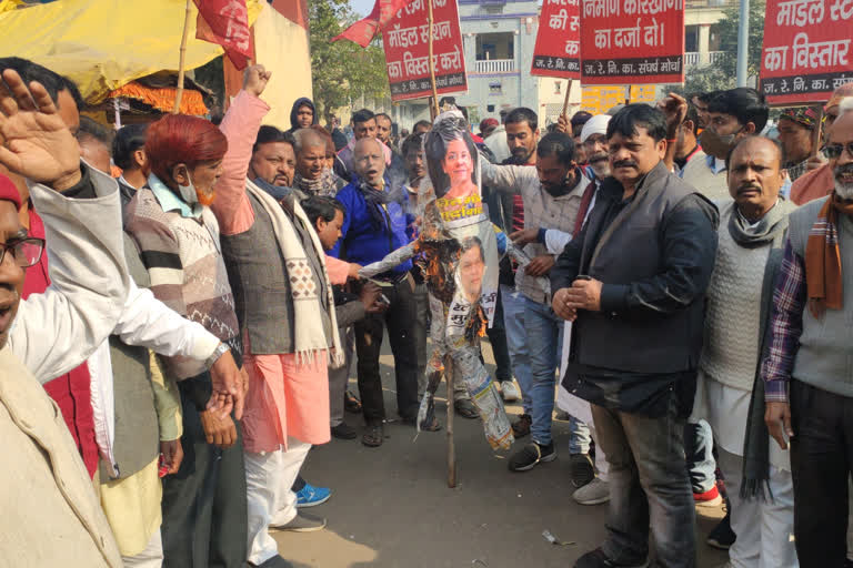 Protest In Jamalpur Munger