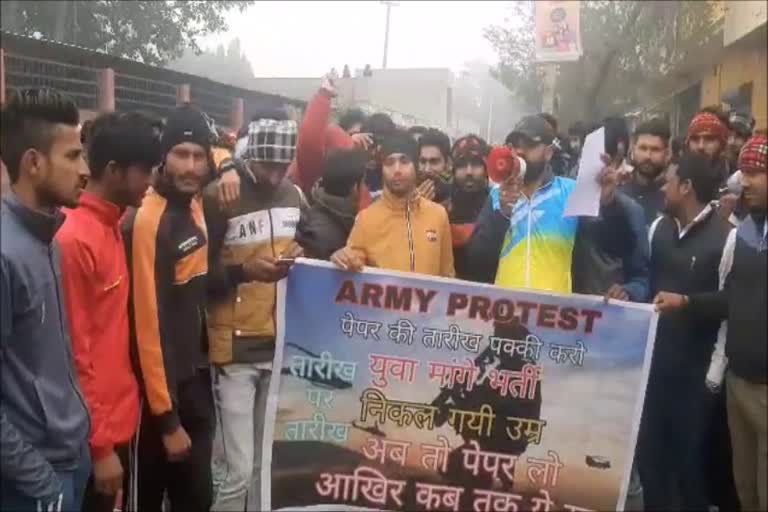 protest for army recruitment exam in Palwal