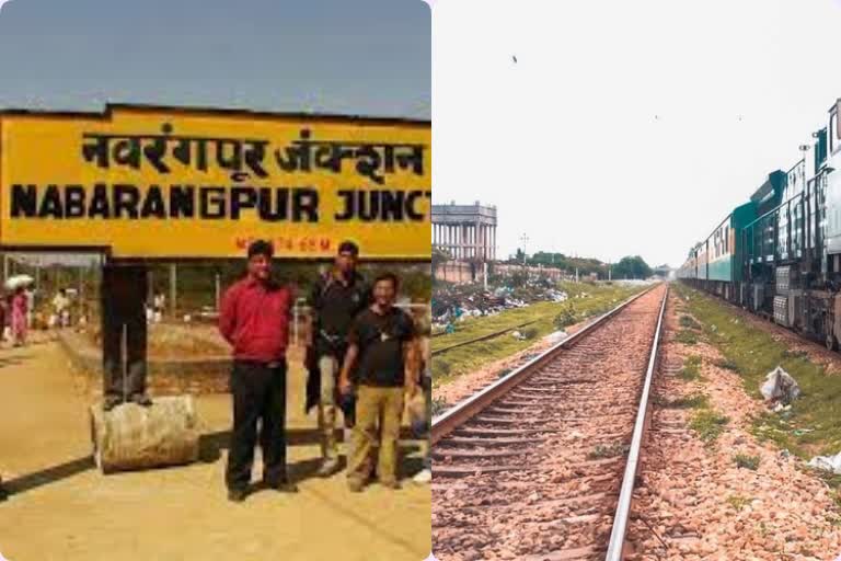 Railway line at nabarangpur: East coast railway deputy secretary wrote to secretary district bar association