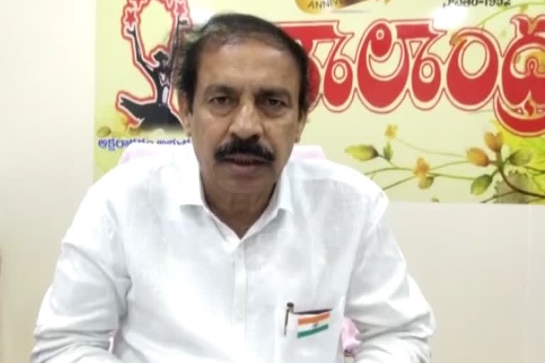 CPI ramakrishna criticise on Union Budget