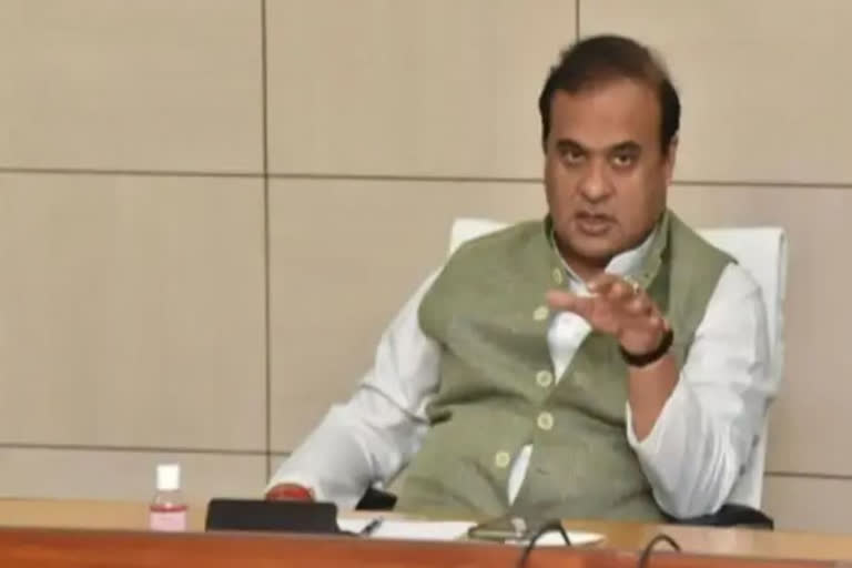 Chief Minister Himanta Biswa Sarma