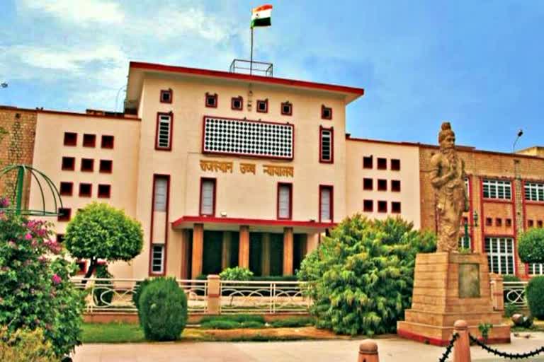 Rajasthan High Court