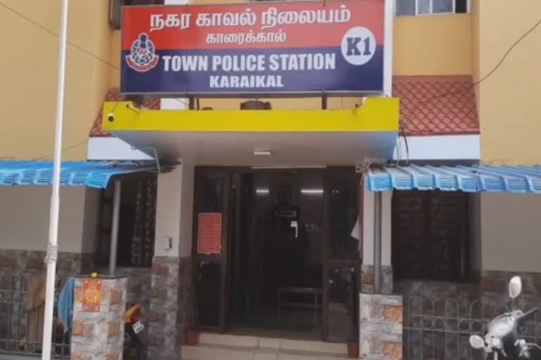 Karaikal police station