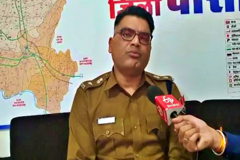 Dausa SP Anil Beniwal Exlusive Interview