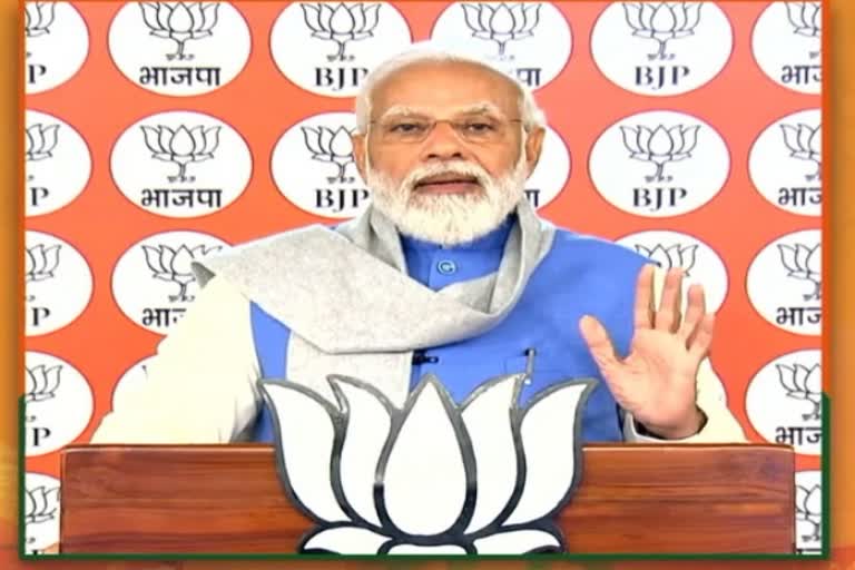 PM modi talk to BJP workers on the budget today