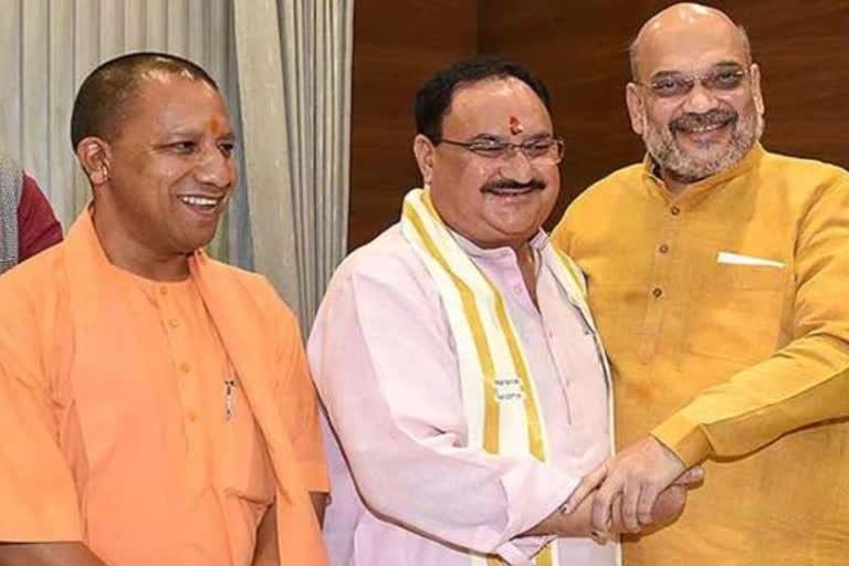 UP Election 2022 bjp-announces-17-more-candidates-for-assembly election