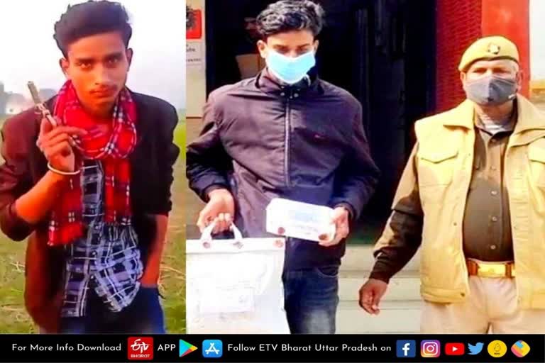 Chandauli police  Chandauli latest news  etv bharat up news  Chandauli crime news  Chandauli Kalin Bhaiya  sent Chandauli Kalin Bhaiya to jail  UP Singham Anirudh Singh  यूपी के सिंघम अनिरुद्ध सिंह  चंदौली के कालीन भैया को भेजा जेल  चंदौली के कालीन भैया  यूपी के सिंघम  चंदौली के सकलडीहा थाना  वेब सीरीज के किरदार कालीन भैया  महेशी ग्राम निवासी अभिमन्यु सिंह  पिस्टल लहराना पड़ा महंगा  वीडियो सोशल मीडिया पर वायरल  यूपी पुलिस का वादा  मिर्जापुर वेब सीरीज  पंकज त्रिपाठी के चरित्र