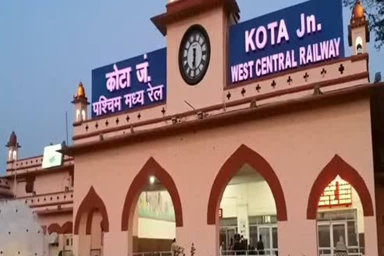 kota