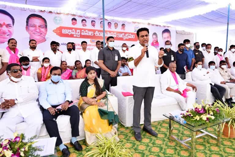 Minister KTR tour in Medchal