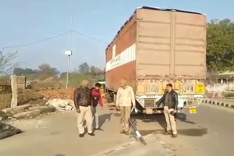 Dholpur Police Action