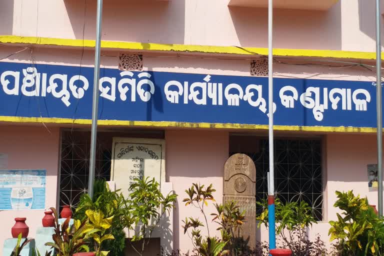 ନିର୍ବାଚନୀ ହିଂସା: ଶୁଣ୍ଢିପଦର ପଞ୍ଚାୟତରେ ହିଂସାକାଣ୍ଡ, ୩ ଗୁରୁତର