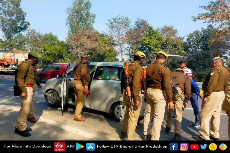 पुलिस ने सघन चेकिंग अभियान