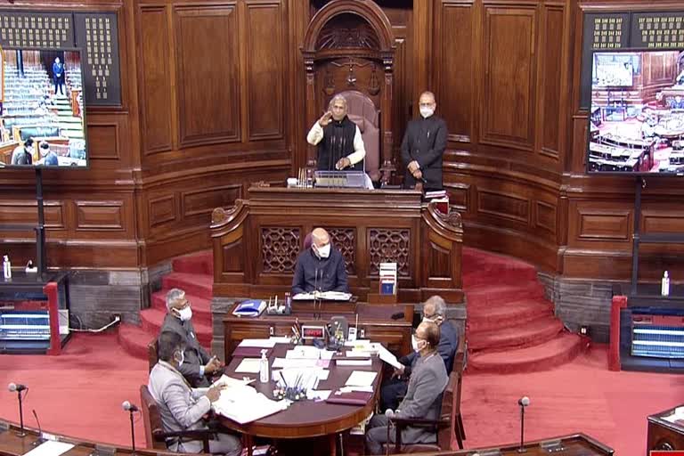 rajya sabha