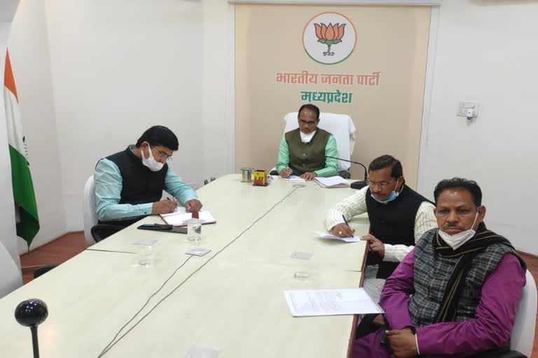 CM Shivraj called meeting of BJP MLAs on Budget 2022