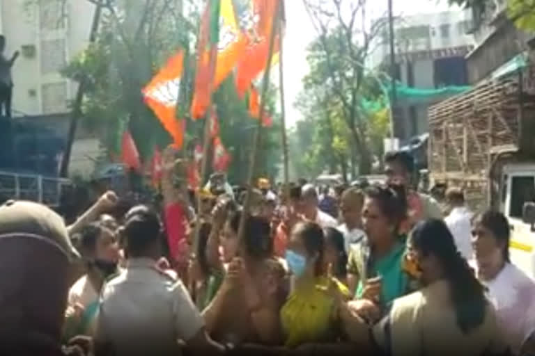 Congress BJP Workers Agitation Mumbai